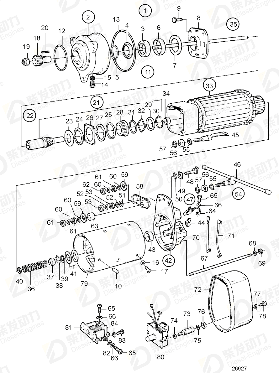 volvo penta Actuator solenoid 241897 Drawing volvo penta Actuator solenoid 241897 Drawing